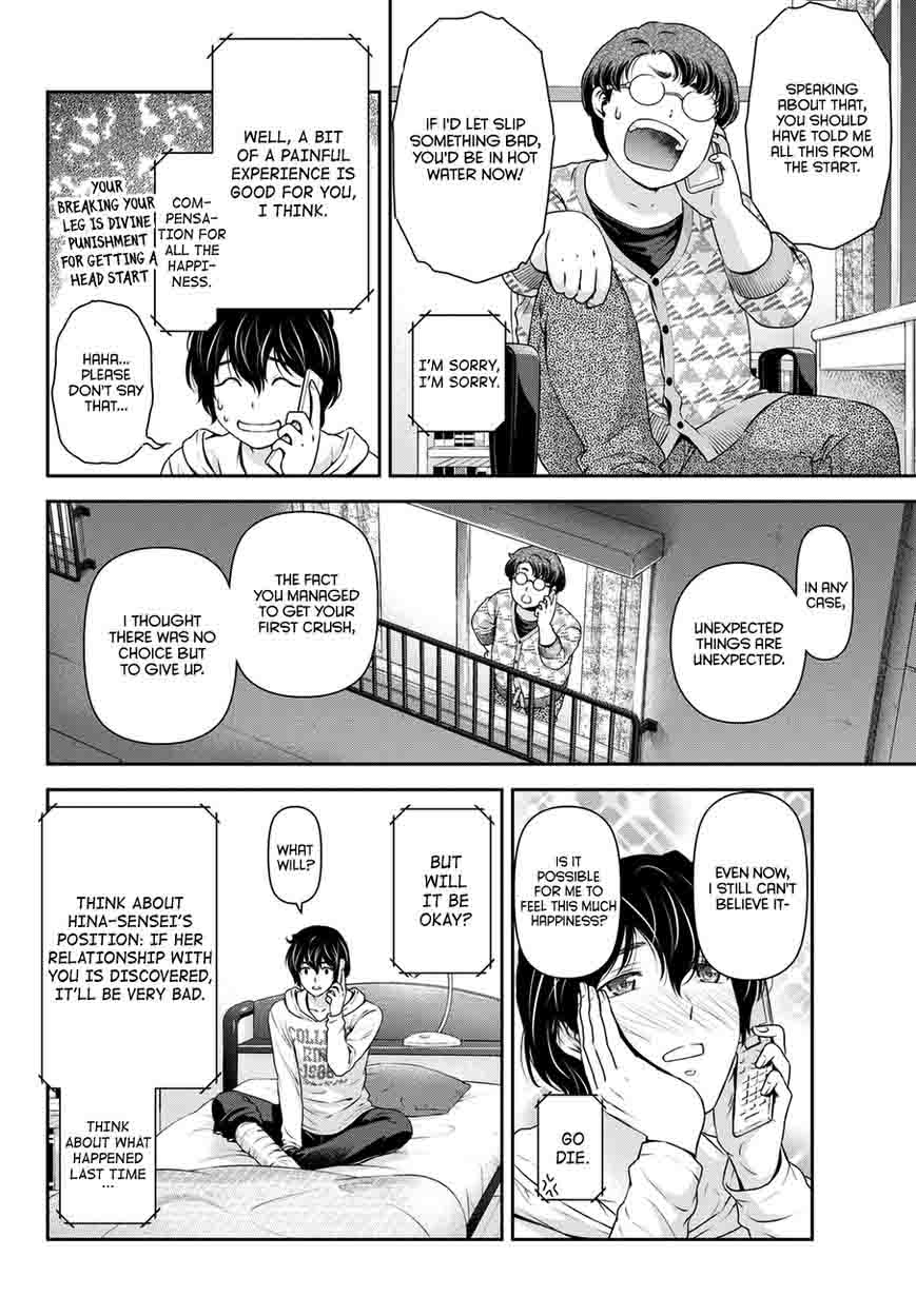 Domestic Na Kanojo Chapter 44 Page 7