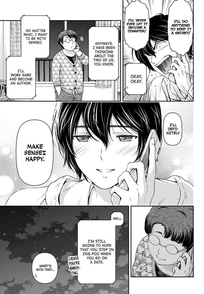 Domestic Na Kanojo Chapter 44 Page 8