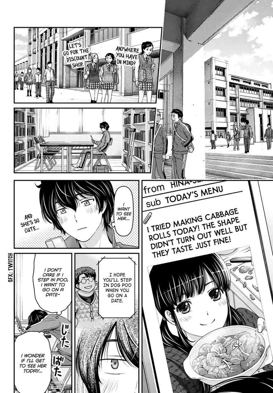 Domestic Na Kanojo Chapter 44 Page 9