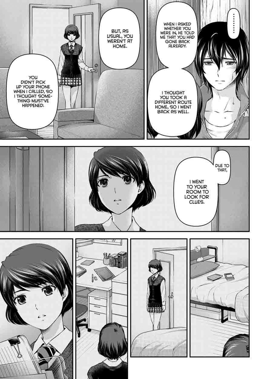 Domestic Na Kanojo Chapter 45 Page 16