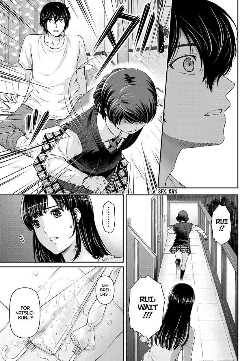 Domestic Na Kanojo Chapter 45 Page 6