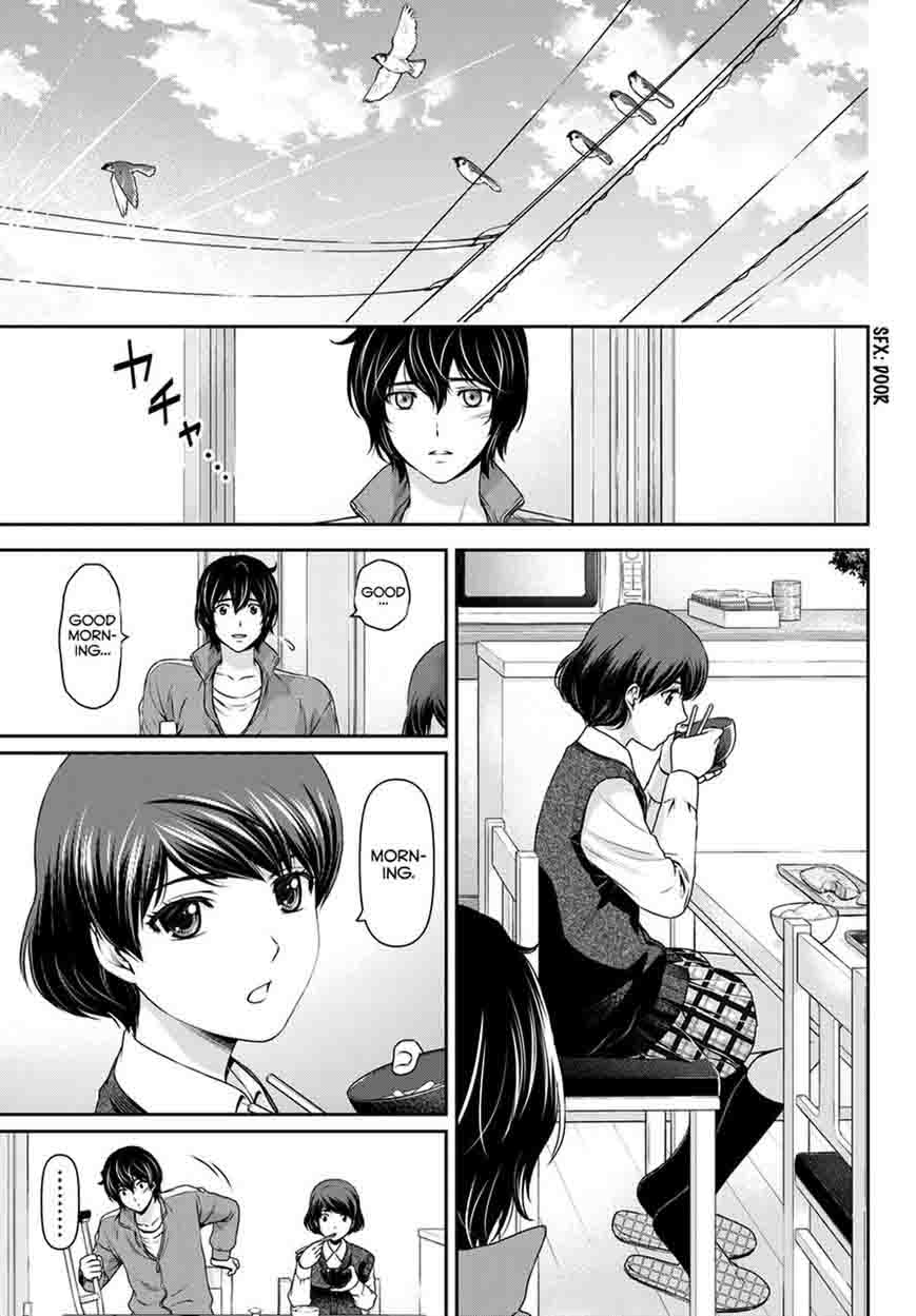 Domestic Na Kanojo Chapter 46 Page 18