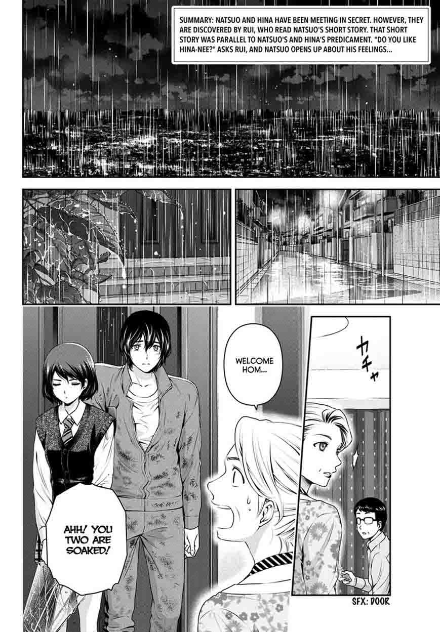 Domestic Na Kanojo Chapter 46 Page 3