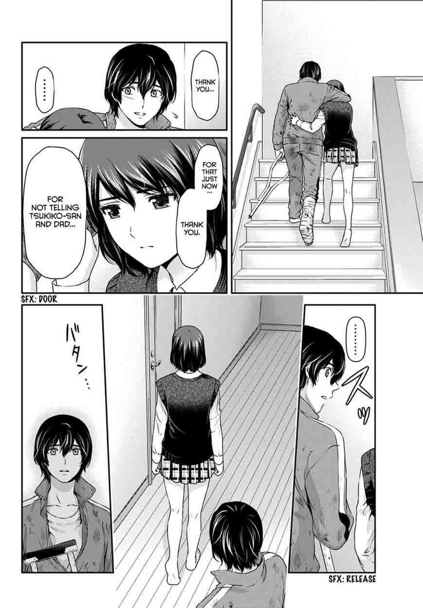 Domestic Na Kanojo Chapter 46 Page 5