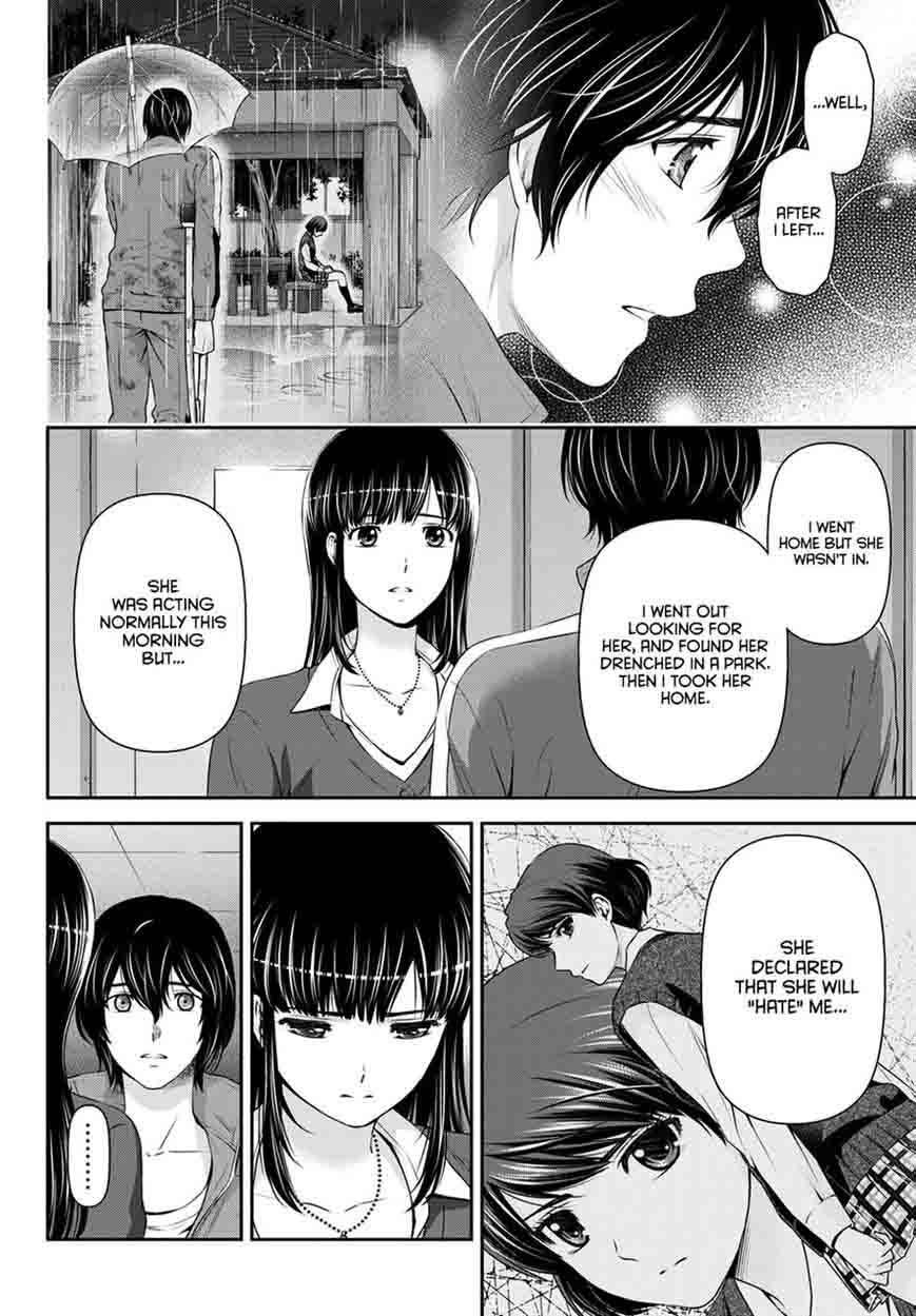 Domestic Na Kanojo Chapter 47 Page 11