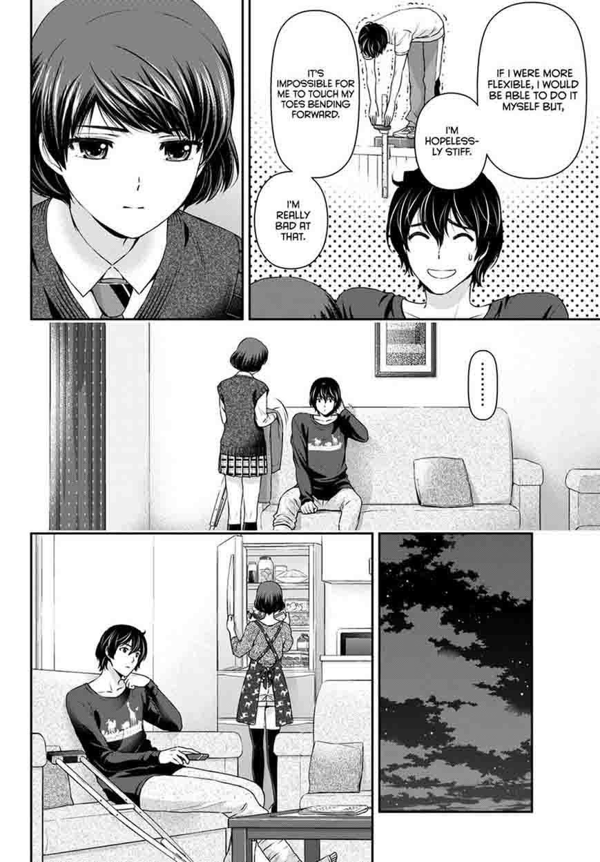 Domestic Na Kanojo Chapter 47 Page 15