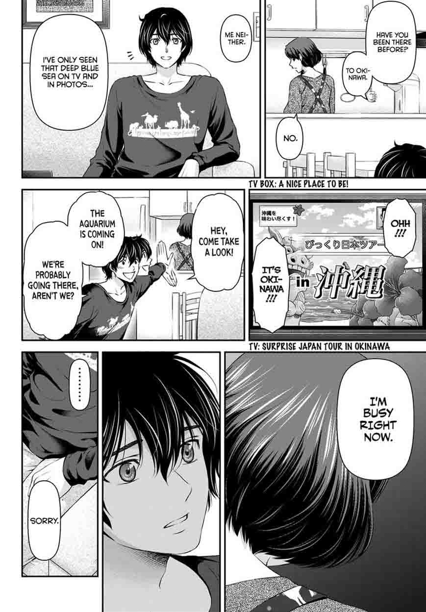 Domestic Na Kanojo Chapter 47 Page 17