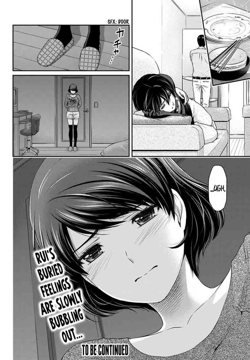 Domestic Na Kanojo Chapter 47 Page 19