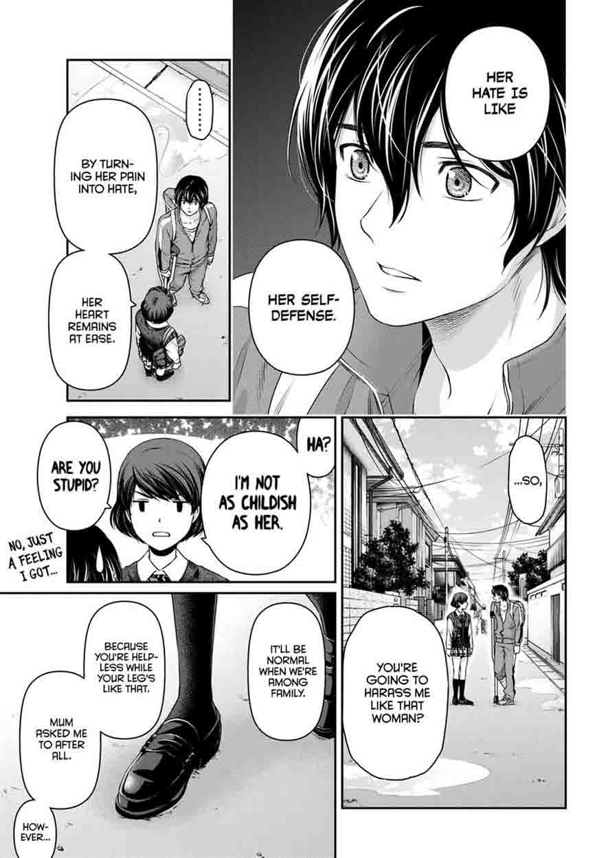 Domestic Na Kanojo Chapter 47 Page 4