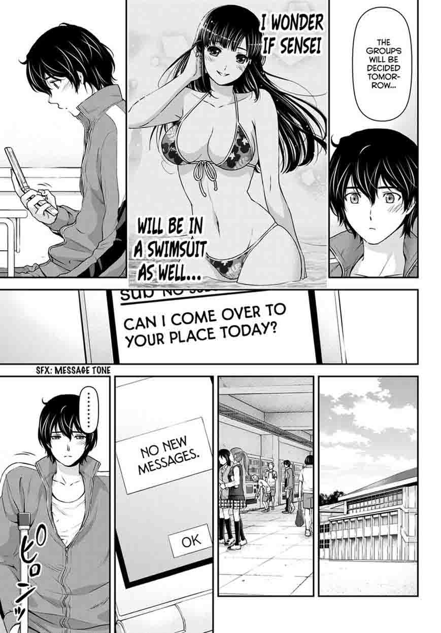 Domestic Na Kanojo Chapter 47 Page 8