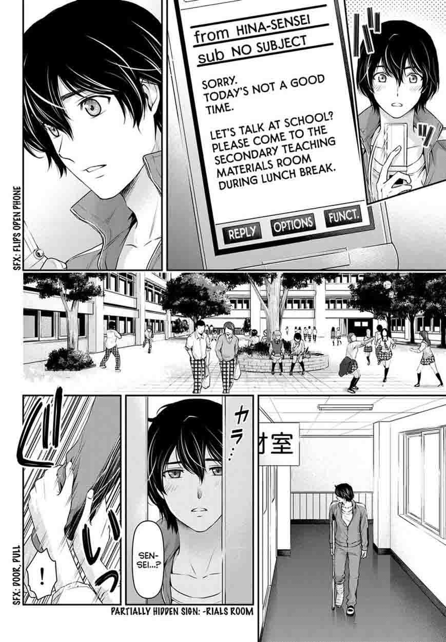 Domestic Na Kanojo Chapter 47 Page 9