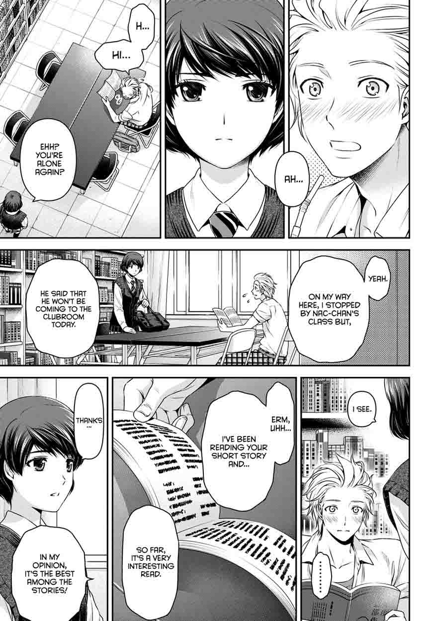 Domestic Na Kanojo Chapter 48 Page 14