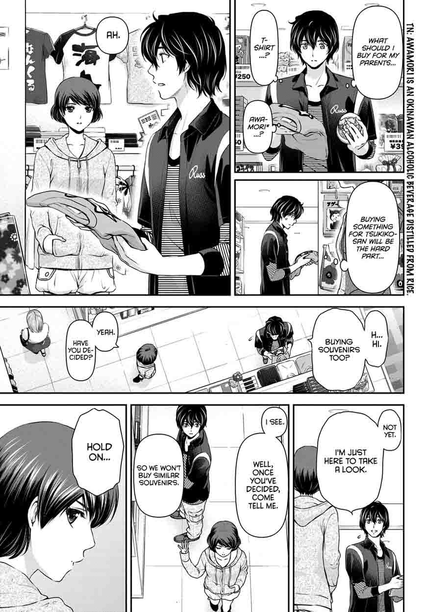 Domestic Na Kanojo Chapter 49 Page 10