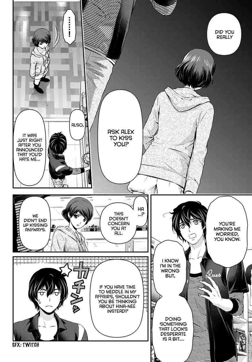 Domestic Na Kanojo Chapter 49 Page 11