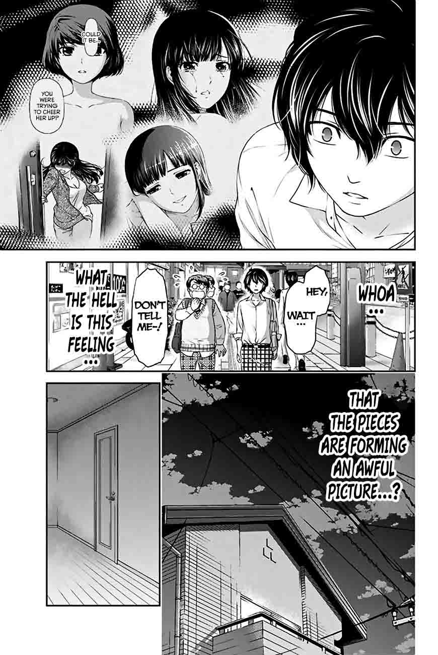 Domestic Na Kanojo Chapter 5 Page 16