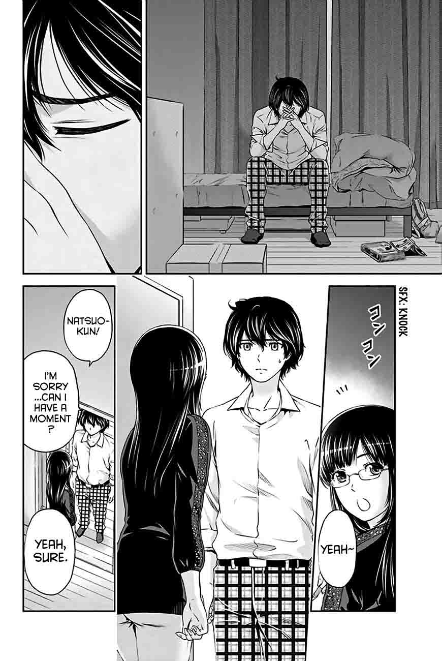 Domestic Na Kanojo Chapter 5 Page 17