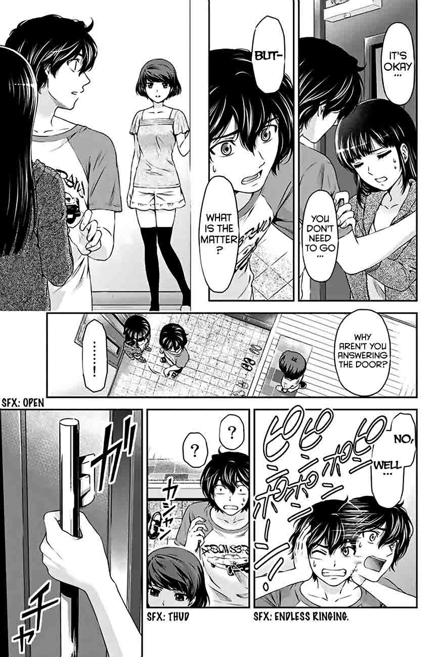 Domestic Na Kanojo Chapter 5 Page 4