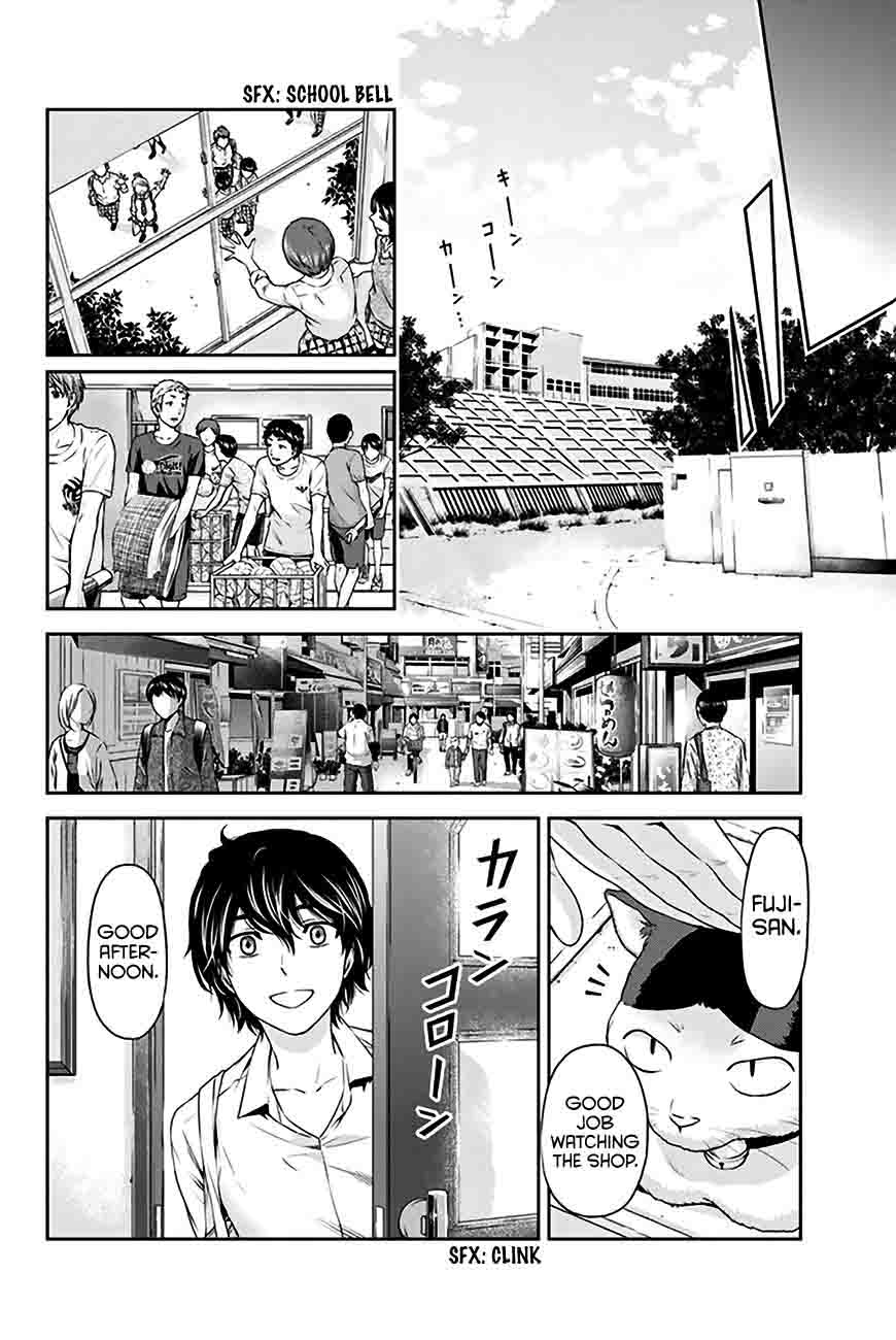 Domestic Na Kanojo Chapter 5 Page 7