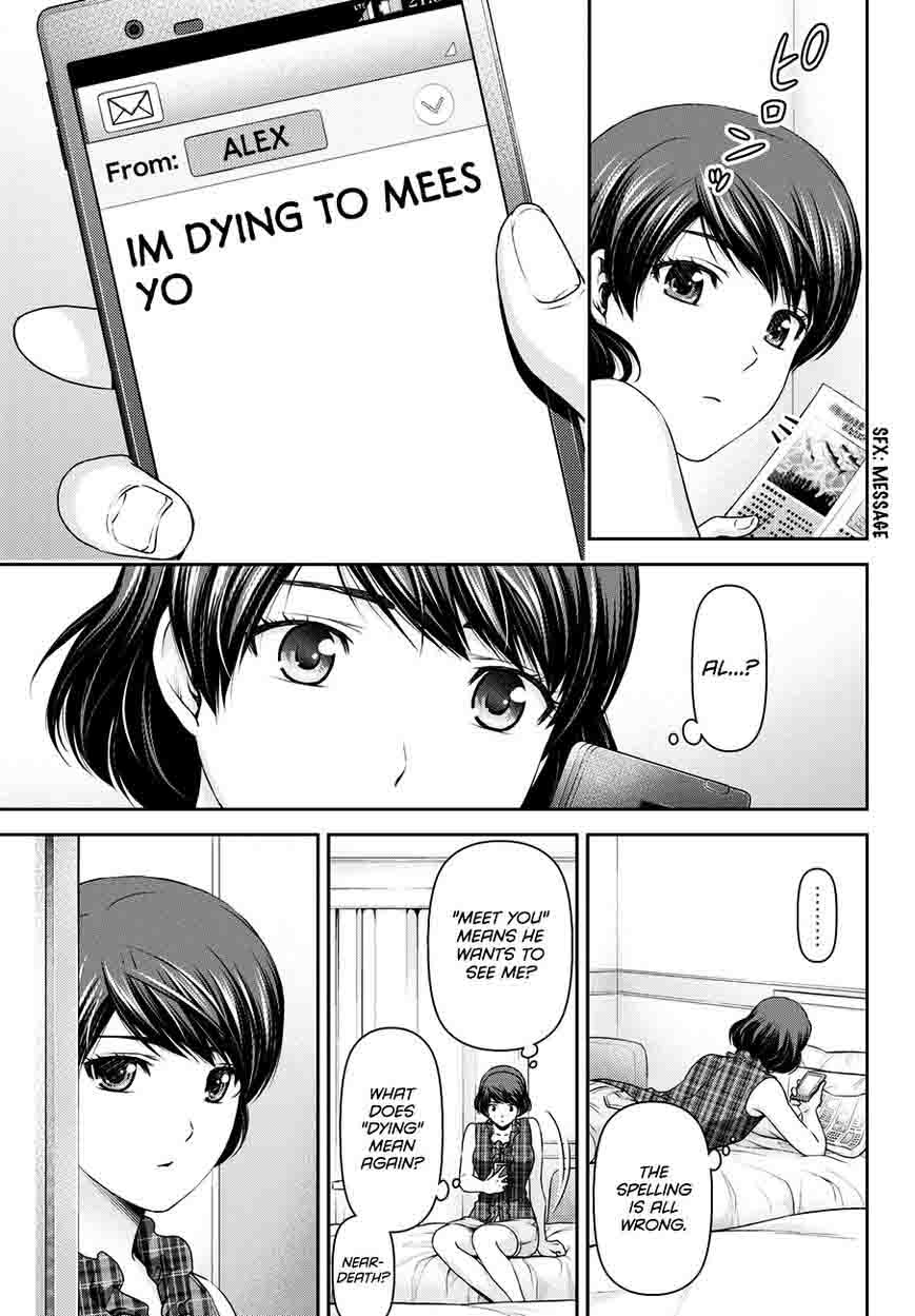 Domestic Na Kanojo Chapter 51 Page 15