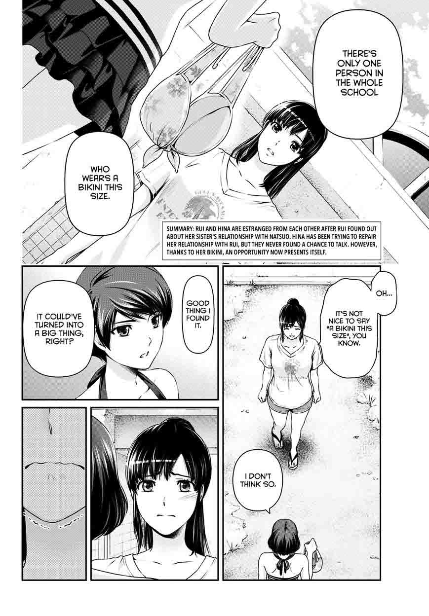 Domestic Na Kanojo Chapter 51 Page 3