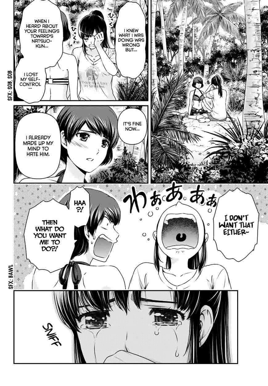 Domestic Na Kanojo Chapter 51 Page 6