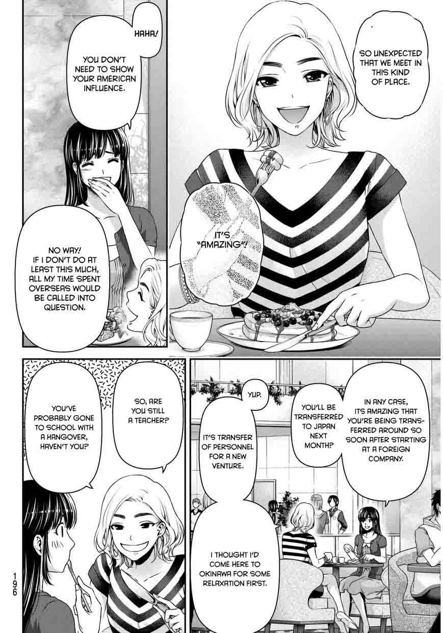 Domestic Na Kanojo Chapter 53 Page 11