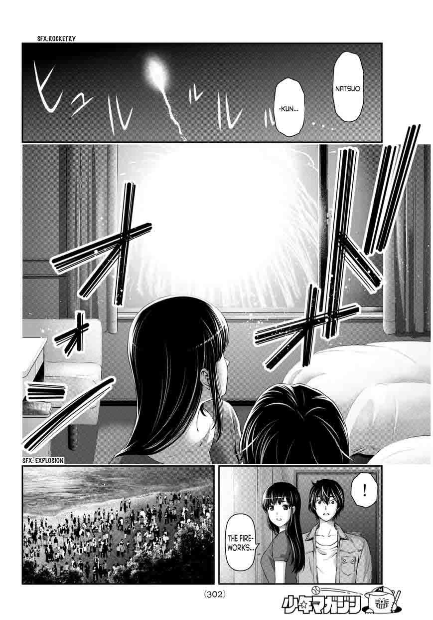 Domestic Na Kanojo Chapter 54 Page 15