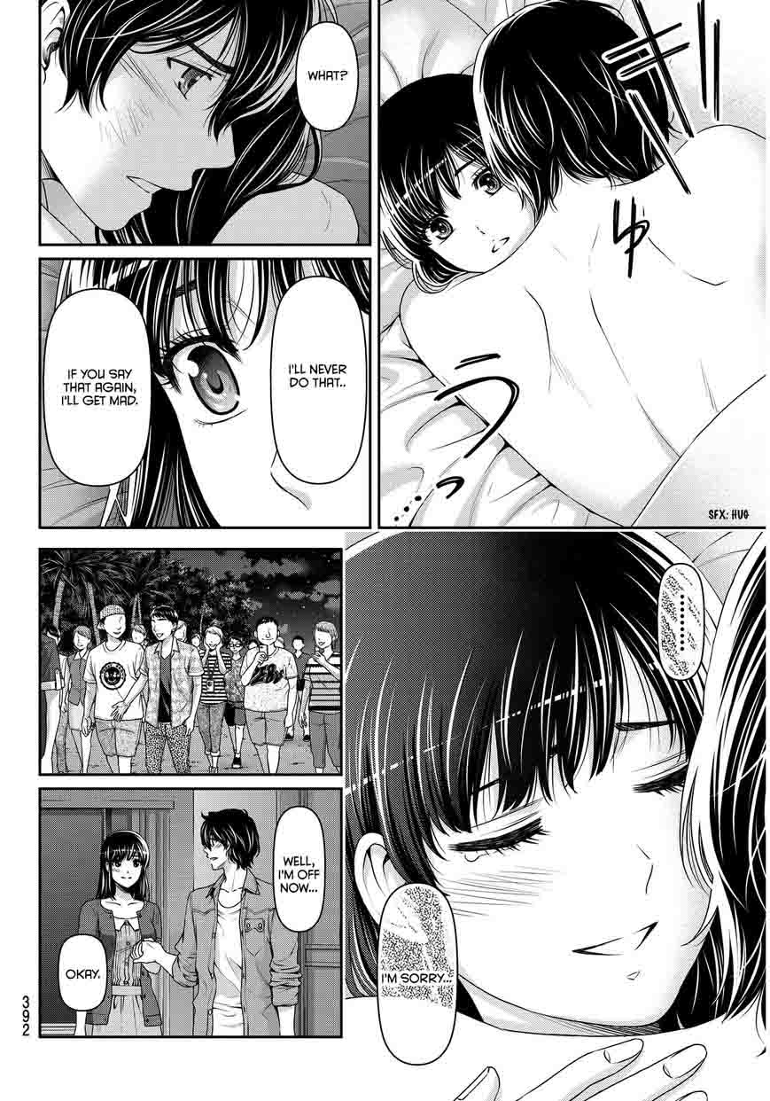 Domestic Na Kanojo Chapter 55 Page 13