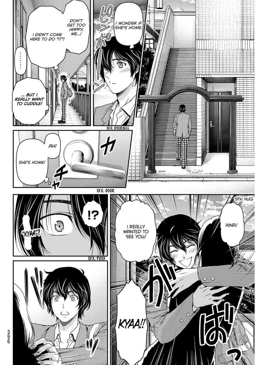 Domestic Na Kanojo Chapter 55 Page 17