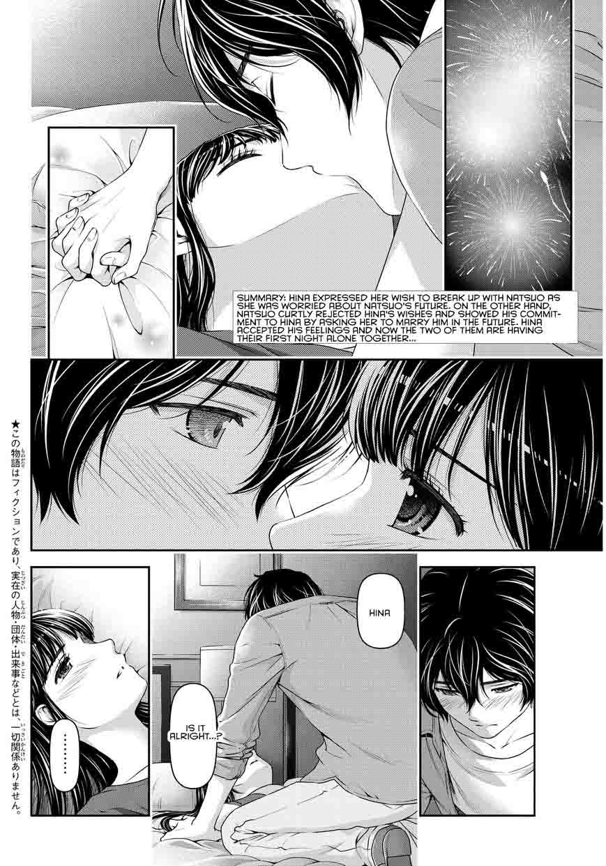 Domestic Na Kanojo Chapter 55 Page 3