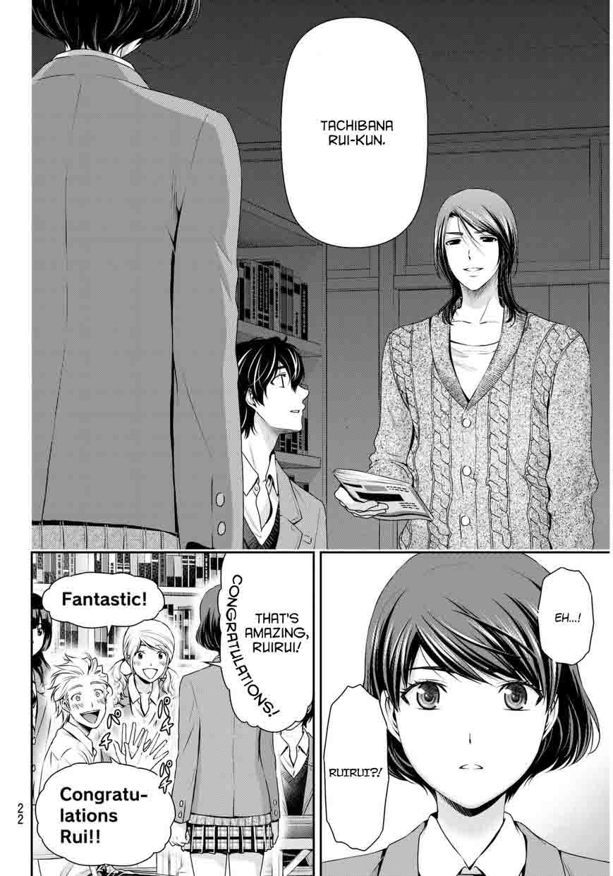 Domestic Na Kanojo Chapter 56 Page 15