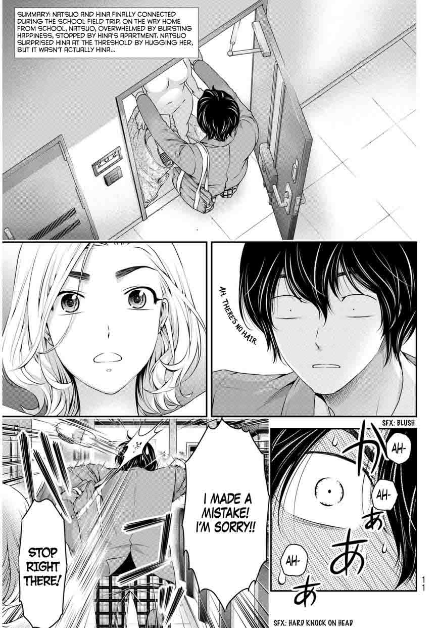 Domestic Na Kanojo Chapter 56 Page 4