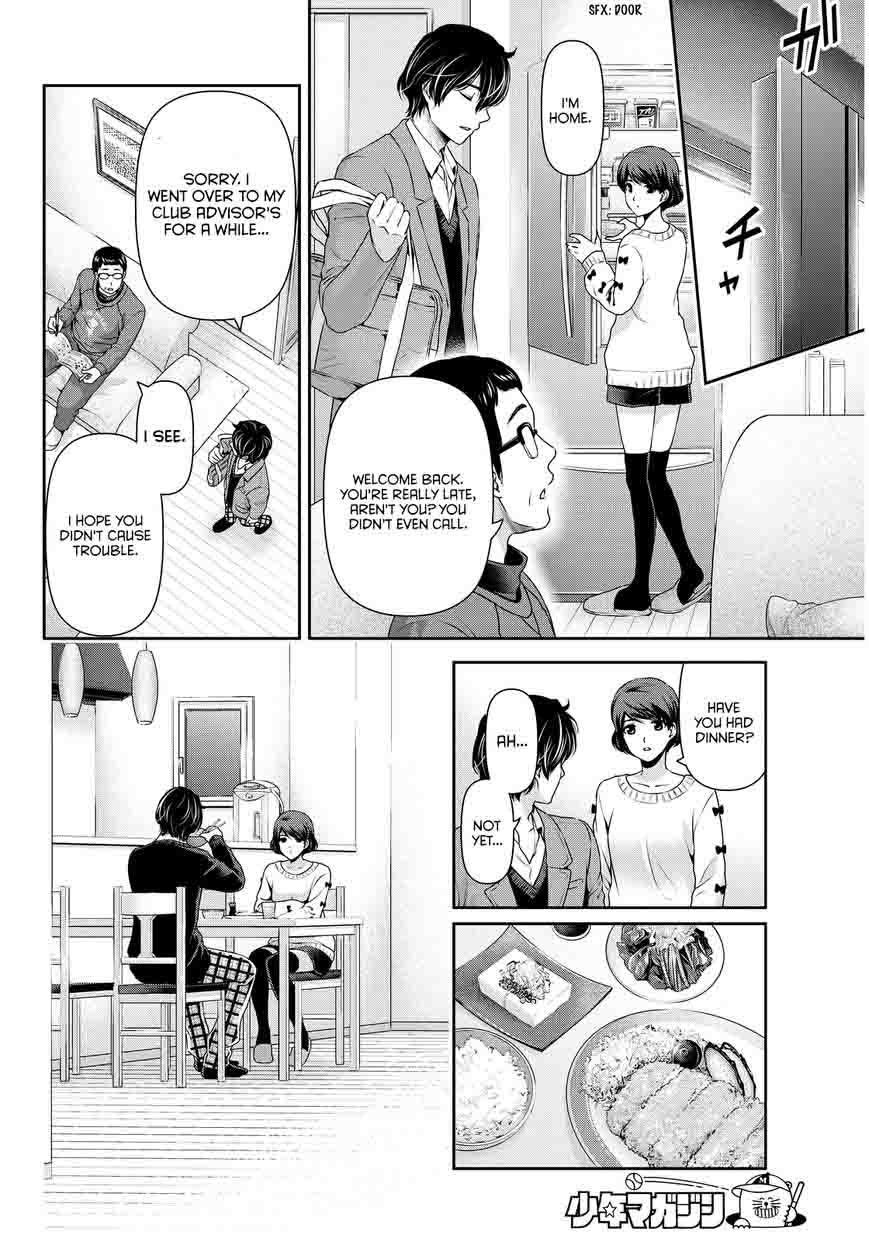 Domestic Na Kanojo Chapter 57 Page 11