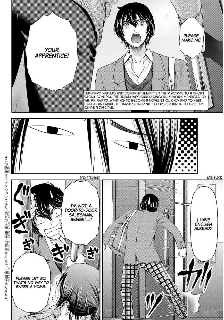 Domestic Na Kanojo Chapter 57 Page 3