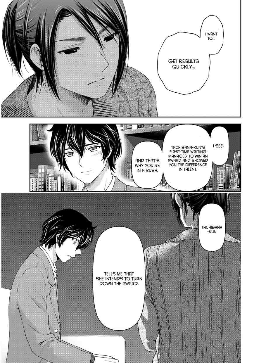 Domestic Na Kanojo Chapter 57 Page 6