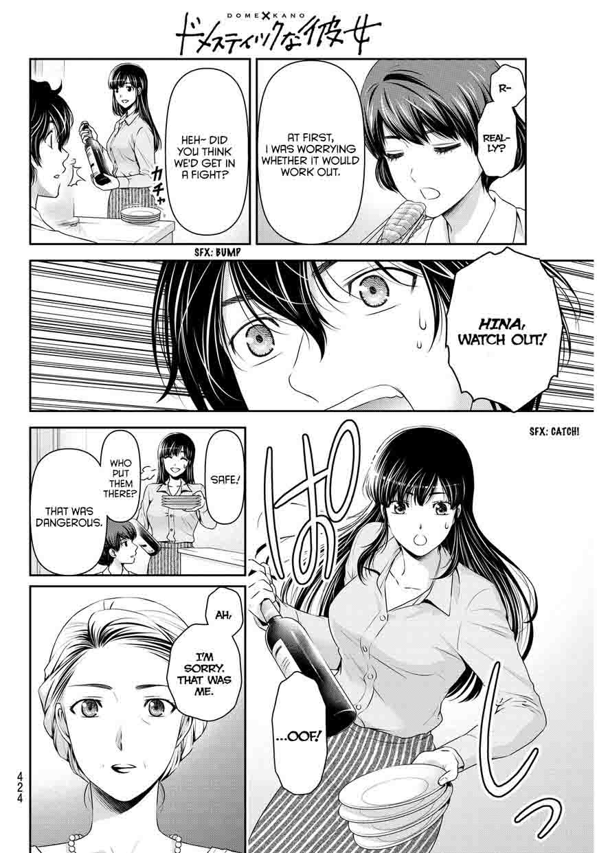 Domestic Na Kanojo Chapter 58 Page 17