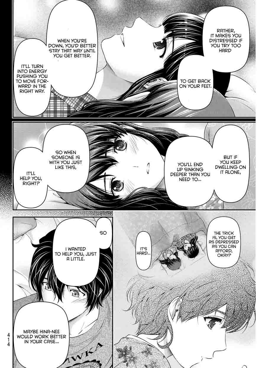 Domestic Na Kanojo Chapter 58 Page 7