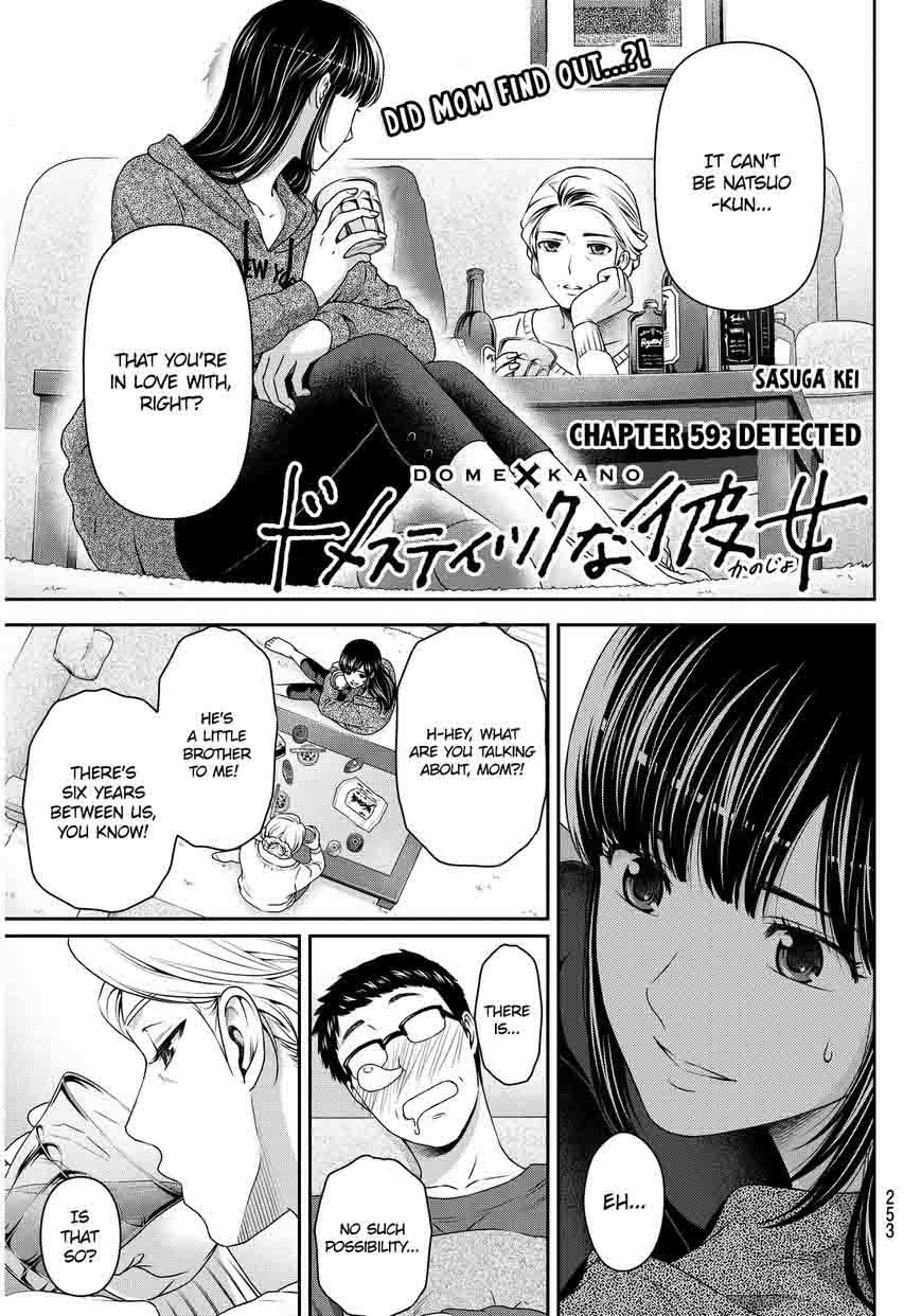 Domestic Na Kanojo Chapter 59 Page 2