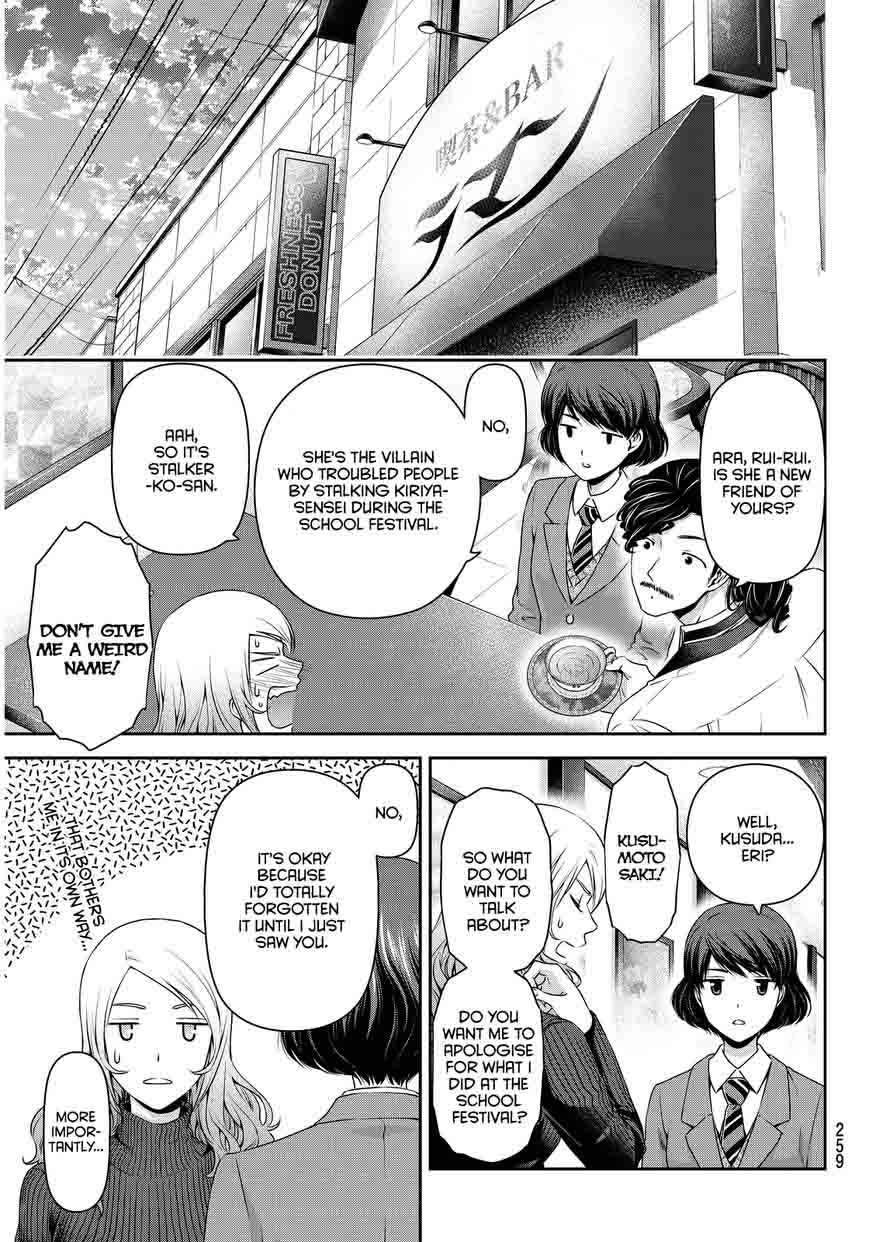 Domestic Na Kanojo Chapter 59 Page 8