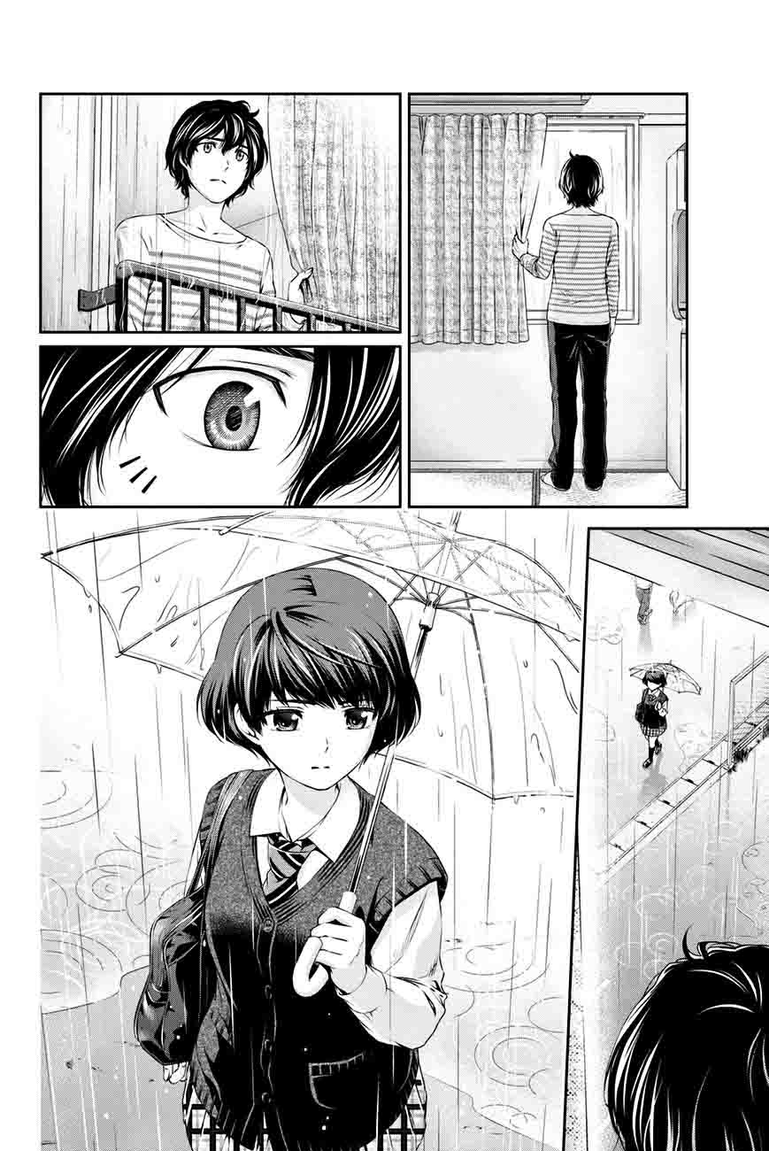 Domestic Na Kanojo Chapter 6 Page 17