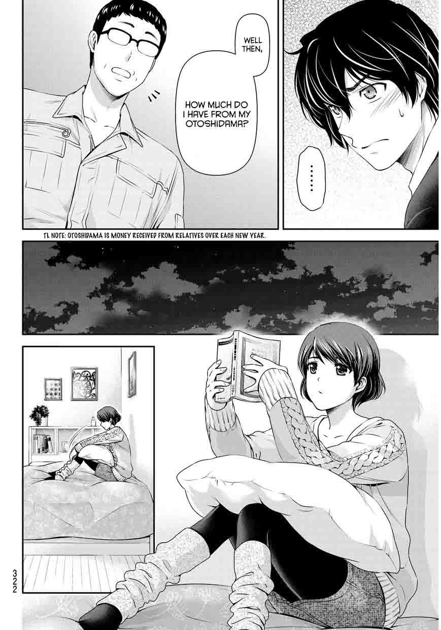 Domestic Na Kanojo Chapter 60 Page 7