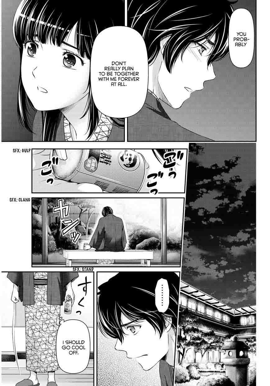 Domestic Na Kanojo Chapter 61 Page 12
