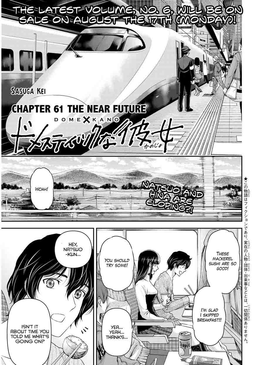 Domestic Na Kanojo Chapter 61 Page 2
