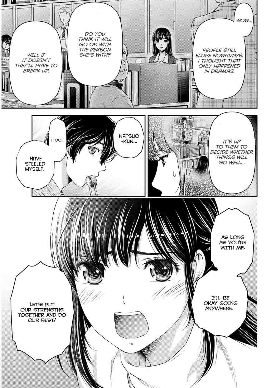 Domestic Na Kanojo Chapter 61 Page 4