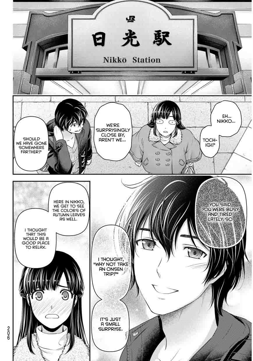Domestic Na Kanojo Chapter 61 Page 5