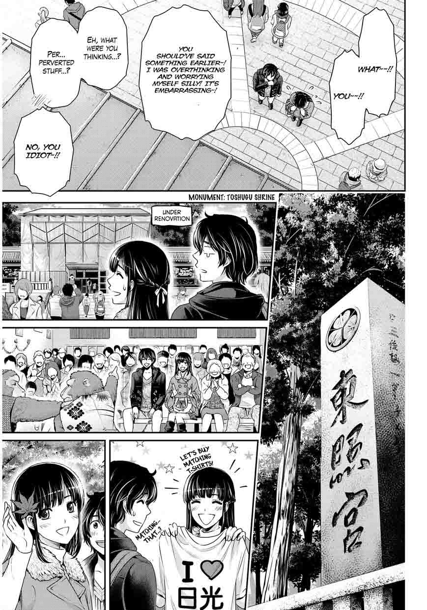 Domestic Na Kanojo Chapter 61 Page 6