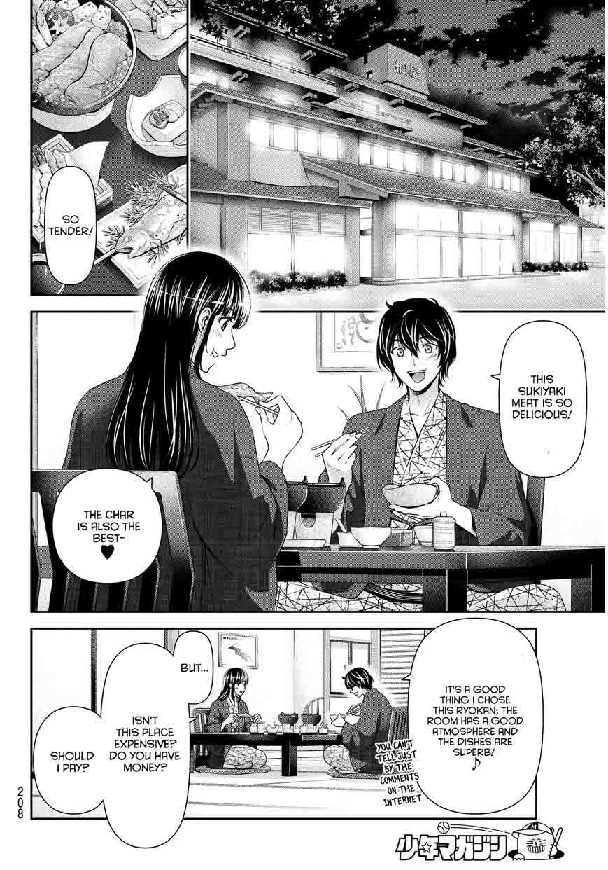 Domestic Na Kanojo Chapter 61 Page 7