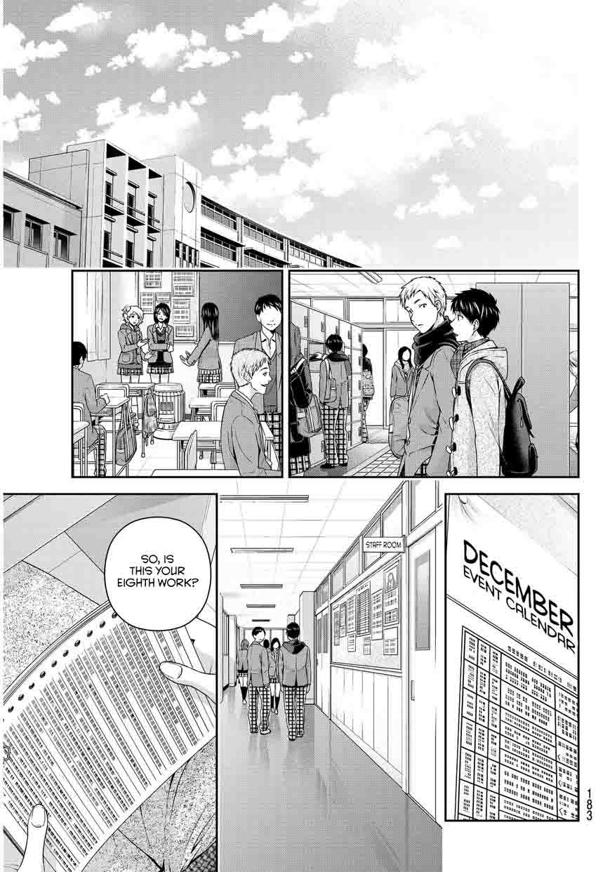 Domestic Na Kanojo Chapter 62 Page 10