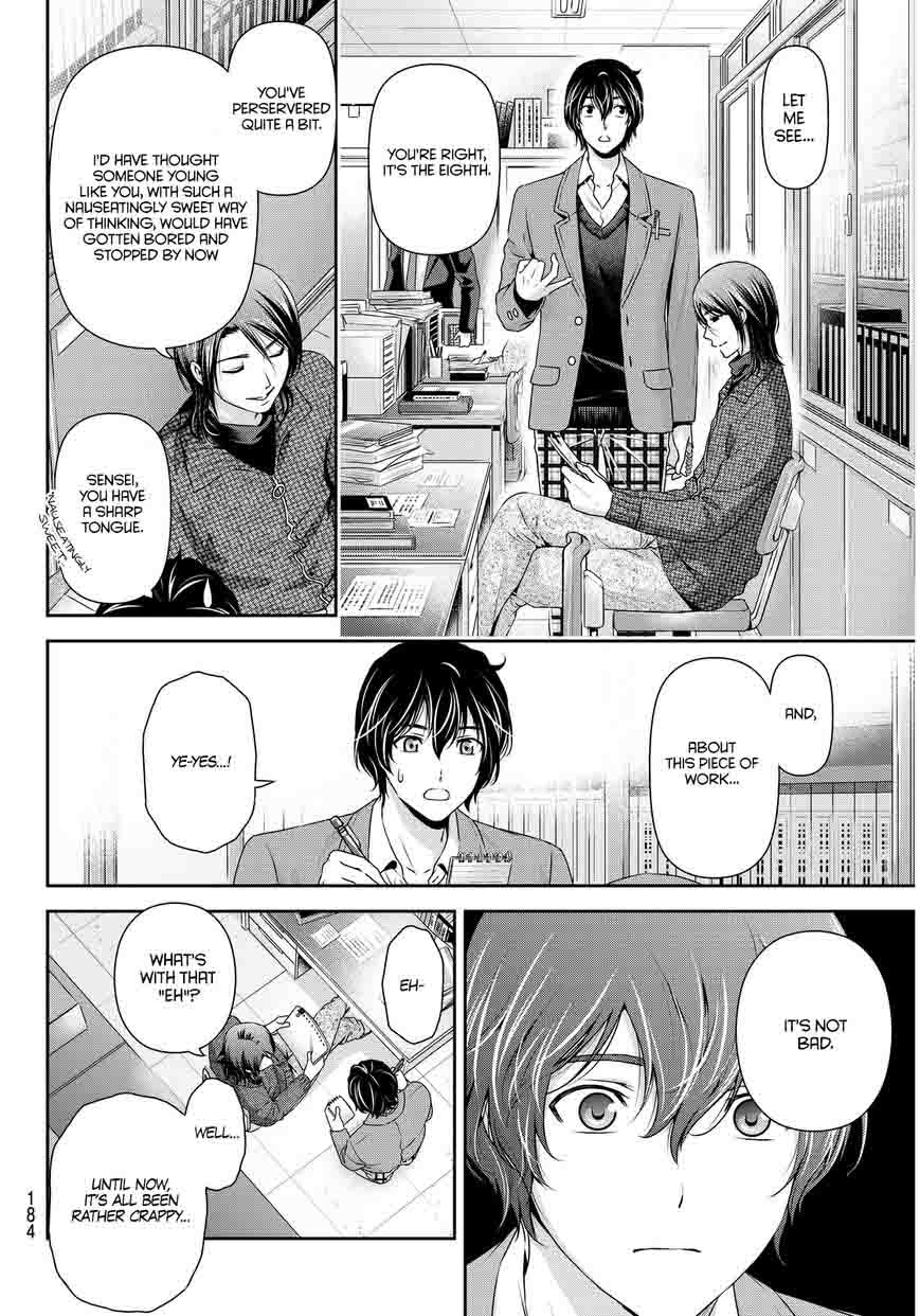 Domestic Na Kanojo Chapter 62 Page 11