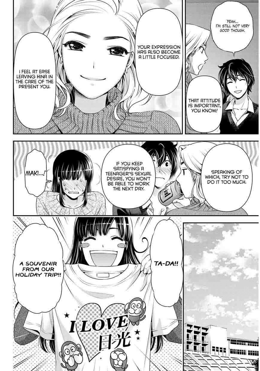 Domestic Na Kanojo Chapter 62 Page 15